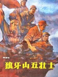 潘金莲一级淫片aaaaaa播放